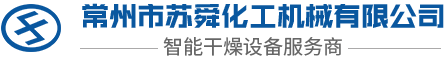 南通柏斯德機械制造有限公司