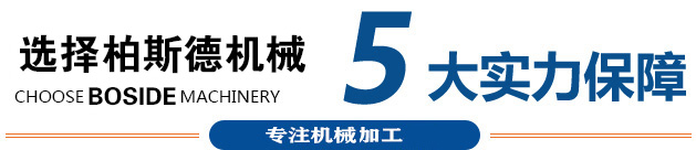 優(yōu)勢